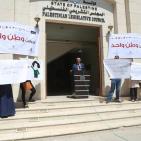 صور: اطلاق حملة المناصرة الاعلامية 