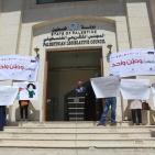 صور: اطلاق حملة المناصرة الاعلامية 