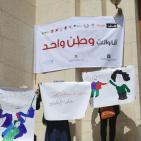 صور: اطلاق حملة المناصرة الاعلامية 