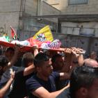 الرام تشيع طفلها الشهيد محيي الطباخي