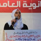 تكريم الطلبة المتفوقين في امتحان الثانوية العامة بالخليل