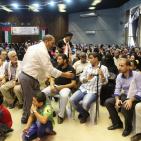 مهرجان التفوق العاشر في قطاع غزة