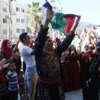 يوم الزي التراثي الفلسطيني في رام الله