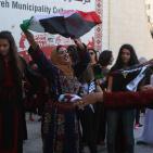 يوم الزي التراثي الفلسطيني في رام الله