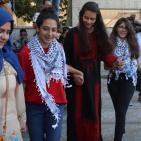 يوم الزي التراثي الفلسطيني في رام الله