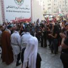 يوم الزي التراثي الفلسطيني في رام الله