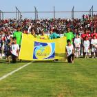 غزة: مباراة ذهاب نهائي كأس فلسطين 