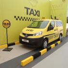 معرض السيارات و الدراجات MOTOREX‎