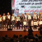 حفل تخريج أبناء ضباط جهاز الأمن الوقائي المتفوقين والناجحين في الثانوية العامة