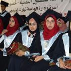 جامعة خضوري تحتفل بتخريج فوجها التاسع 
