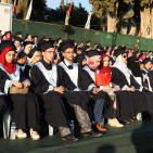 جامعة خضوري تحتفل بتخريج فوجها التاسع 
