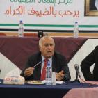 تأجيل نهائي كأس فلسطين