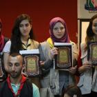 مفوضية كشافة مرشدات نابلس تُكرم طلبتها الناجحين من الثانوية العامة