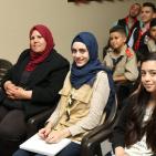 مفوضية كشافة مرشدات نابلس تُكرم طلبتها الناجحين من الثانوية العامة