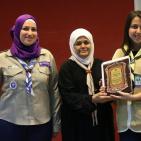 مفوضية كشافة مرشدات نابلس تُكرم طلبتها الناجحين من الثانوية العامة