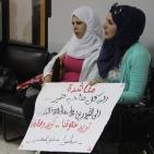 وقفة احتجاجية لموظفي مستشفى المحتسب للمطالبة برواتبهم