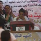 حفل تأبين الشهيد ليث الخالدي في مخيم الجلزون