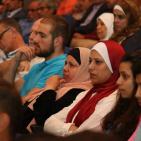 الحفل الختامي لمبادرة نابلس تكرمهم للعام الثاني في جامعة النجاح