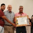 الحفل الختامي لمبادرة نابلس تكرمهم للعام الثاني في جامعة النجاح