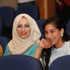 الحفل الختامي لمبادرة نابلس تكرمهم للعام الثاني في جامعة النجاح