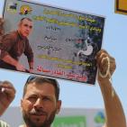 اعتصام تضامني مع الأسرى في الخليل