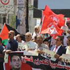 اعتصام تضامني مع الأسرى في الخليل