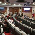 مراسم اطلاق برنامج 