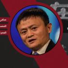 تعرف على أغنى أباطرة المال في عالم التقنية