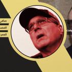 تعرف على أغنى أباطرة المال في عالم التقنية