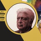 تعرف على أغنى أباطرة المال في عالم التقنية