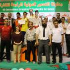 بالصور: اختتام بطولة القدس الدولية الرابعة للكاراتيه برعاية إعلامية من إذاعة راية