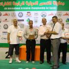 بالصور: اختتام بطولة القدس الدولية الرابعة للكاراتيه برعاية إعلامية من إذاعة راية