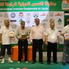بالصور: اختتام بطولة القدس الدولية الرابعة للكاراتيه برعاية إعلامية من إذاعة راية