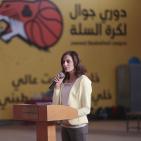 افتتاح بطولة الارثوذكسيات السلوية الثامنة في رام الله