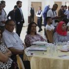 مؤتمر السلم الاهلي وسيادة القانون