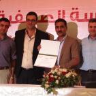 الحفل الختامي لمشروع المدرسة الصيفية لبرنامج 