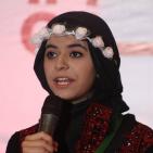 الحفل الختامي لمشروع المدرسة الصيفية لبرنامج 