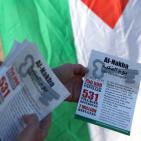 بالصور..جماهير سيلتك ترفع علم فلسطين أمام فريق اسرائيلي