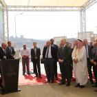 حفل افتتاح المرحلة الأولى من مشروع ريف في بلدة ابو قش