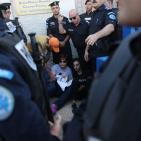 نشطاء يغلقون مقر الأمم المتحدة برام الله تضامنًا مع الأسير بلال كايد 2‎