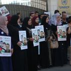 نشطاء يغلقون مقر الأمم المتحدة برام الله تضامنًا مع الأسير بلال كايد 2‎