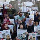 نشطاء يغلقون مقر الأمم المتحدة برام الله تضامنًا مع الأسير بلال كايد 2‎