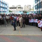 احتجاج كبير لموظفي 