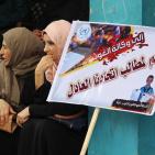 احتجاج كبير لموظفي 