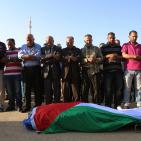 تشييع الشهيد اياد حامد في بلدة سلواد قرب رام الله