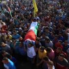 تشييع الشهيد اياد حامد في بلدة سلواد قرب رام الله