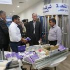 افتتاح معرض