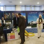 افتتاح معرض