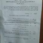 جيش الاحتلال يغلق اذاعة السنابل في دورا ويعتقل طاقمها