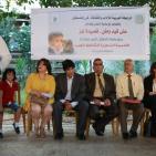 الرابطة العربيَّة للأدب تُنظم أُمسيَّة شعريَّة نابلس